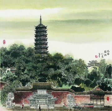 中国の伝統芸術 Painting - 曹仁栄蘇州公園チャイニーズタワー